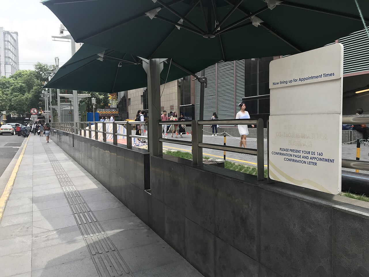 A waiting area for U.S. visa applicants
