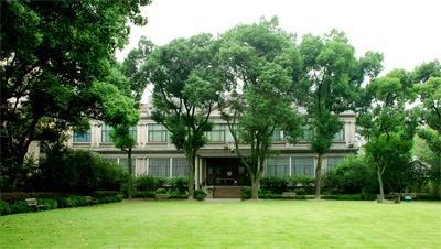 A U.S. Consulate General building